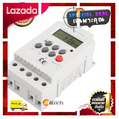 [ ผ้าปูที่นอน ] Alitech AC 220V 25A Din Rail Digital Programmable Electronic Timer Switch For KG316T-II [ โปรโมชั่นพิเศษ!! รีบซื้อก่อนของหมด!! ]