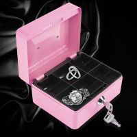 1Pc Mini Portable Steel Petty Lockable Cash Money Coin Safe Security Box Household