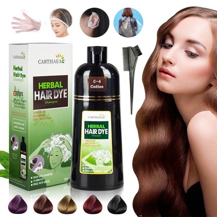 discount in limited time CARTHAEA 500ml Herbal Hair Dye shampoo ...