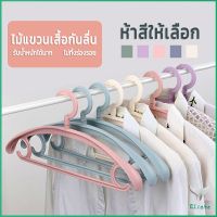 Eliana ไม้แขวนเสื้อพลาสติก สำหรับแขวนเสื้อผ้าที่มีไหล่กว้าง สีพาสเทล