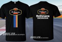 New Classic Rothmans Motor Bike Logo T-Shirt Size SA Gildan