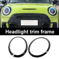 Car Headlight Frame Tail Light Front Rear Lamp Ring Cover Case Decoration Stickers For Mini Cooper S F55 F56 F57 Accessories