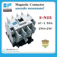 แมกเนติก คอนแทคเตอร์ SN-25 Coil 220V/380V Magnetic Contactor S-N25