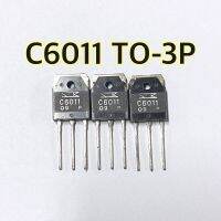 C2611 Transistor NPN 230V 15A 230W