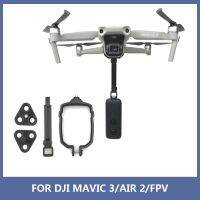 ”【；【-= Extended Bracket Holder For Air 3/Mavic 3/Air 2S /For DJI FPV Upper Mount Adapter For 360 Panorama Camera Insta360 One X