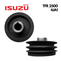 มู่เลย์หน้าเครื่อง มู่เลย์ข้อเหวี่ยง ISUZU TFR 2500 4JA1 อีซูซุ ทีเอฟอาร์ รุ่นสายพาน 2ร่อง มู่เลย์ หน้าเครื่อง ข้อเหวี่ยง คุณภาพอย่างดี ไต้หวัน