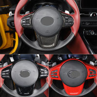 สำหรับ Toyota GR Supra MK5 A90 2019-2023 ABS คาร์บอนไฟเบอร์สีดำ สีแดงพวงมาลัยรถกรอบสติกเกอร์รถอุปกรณ์เสริม