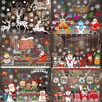 Christmas Window Stickers Christmas Decorations For Home 2022 Christmas Wall Sticker Kids Room Wall Decals Navidad New Year 2023