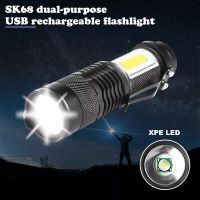 ไฟฉายอัลลอยด์ SK6 LED ขนาดเล็ก,ไฟฉายแบบซูมแสงกลางแจ้งชาร์จได้แบตเตอรี่ลิเธียมในตัว