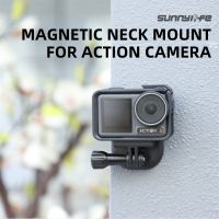 Magnetic Action Camera Mount Chest Body POV Holder for GoPro Hero 11 10 9 8 7 6 5 Insta360 X3 Osmo Action Smartphone Accessories