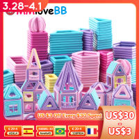 Magnetic Building Blocks Big Size Model Building Bricks Construction Magnet Blocks Designer Educational Toys for Children Gifts