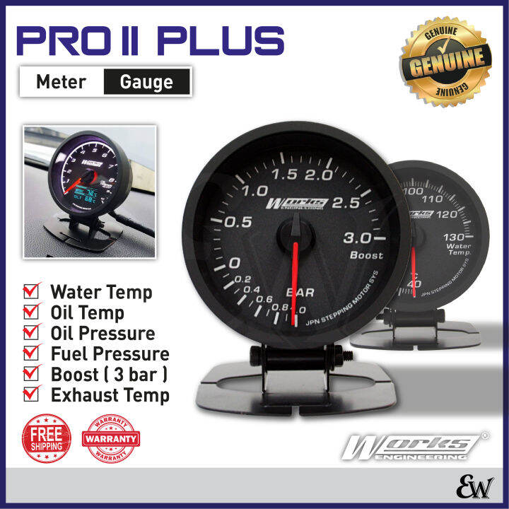 Works Engineering Pro II PLUS Meter / Gauge Water, Oil Temperature