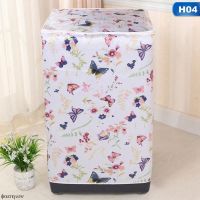 Household Washing Machine Dustproof Cover Waterproof Case Bathroom Washing Machine Protective Cover Sunscreen Home Organizer