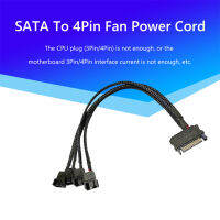 SATA 1ถึง3 4 5 4-Pin สายไฟ PC คอมพิวเตอร์พัดลมระบายความร้อน Splitter Hub Converter Adapter Extension สายไฟพัดลม Splitter Hub