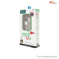 (รับประกัน 1 ปี) Vish รุ่น V-C561 สายชาร์จโทรศัพท์ และ สายโอนย้ายข้อมูล Type C