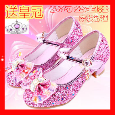 Frozen Blue Girls High Heel Shoes 5 Spring and Autumn 6 Childrens Crystal Princess Shoes Four Seasons Leather Shoes Little Girl Single-Layer Shoes