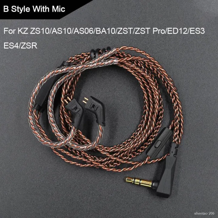KZ Cable ZSN Pro Original Replaceble Wire With 3 5mm 2Pin 0 75mm 