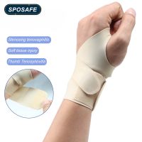 SPOSAFE 1ชิ้นสายข้อมือปรับได้สำหรับโรคข้ออักเสบข้อมือมีหลุมสำหรับผู้ชายและผู้หญิงรั้งมือ้ำหนักเบาระบายอากาศได้อุปกรณ์ดามข้อมือสำหรับอาการปวดเคล็ดการบาดเจ็บที่ข้อต่อ