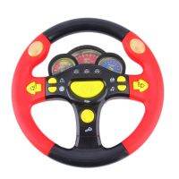 Electronic Steering Wheel Toy with Light Simulation Car Driving Sound Steering Wheel Kids Children Music Educational Toys