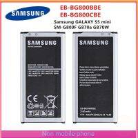 แบตเตอรี่ Samsung GALAXY S5 Mini???? S5MINI SM-G800F G870A EB-BG800BBE EB-BG800CBE 2100MAh