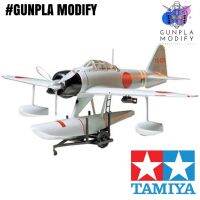 TAMIYA 61017 1/48 โมเดลประกอบ เครื่องบินลอยน้ำ Nakajima A6M2-N (Rufe)