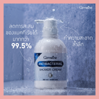 [ ส่งฟรี ] [ มีโปร ] ครีมอาบน้ำ แอนตี้ แบคทีเรียล ชาวเวอร์ ครีม สำหรับผู้ชาย สูตรเย็นสดชื่น ระงับกลิ่นกาย 500 มล  [ ขายดี ]