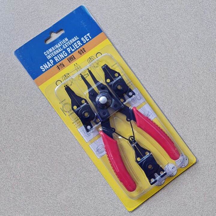 Tang Snap Ring Set 4 in 1 Lazada Indonesia