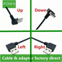 90 Degree Up Down Left Right Angled USB 2.0 A Male Connector to Female Extension Cable With Panel Mount Hole 25cm