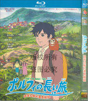 ?【READYSTOCK 】? War Cartoon Pofirass Long Journey 1080P Hd Bd Blu-Ray 3 Disc YY