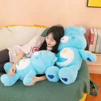 【Ready Stock】Kawaii 50cm Care Bears Plush Toy Soft Stuffed Doll Rainbow Bear Animals Sweetheart Doll For Baby Birthday Gift