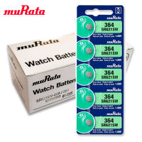 Velashop ถ่านนาฬิกา ถ่านกระดุม Murata 364 หรือ SR621SW , SR621 , 621SW จำนวน 1 กล่อง บรรจุ 100 ก้อน