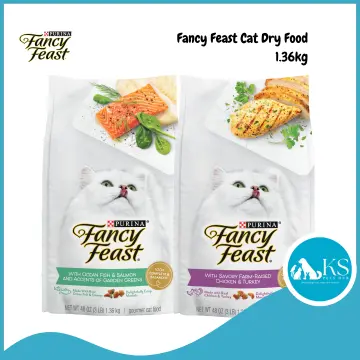 Purina fancy feast hot sale dry cat food