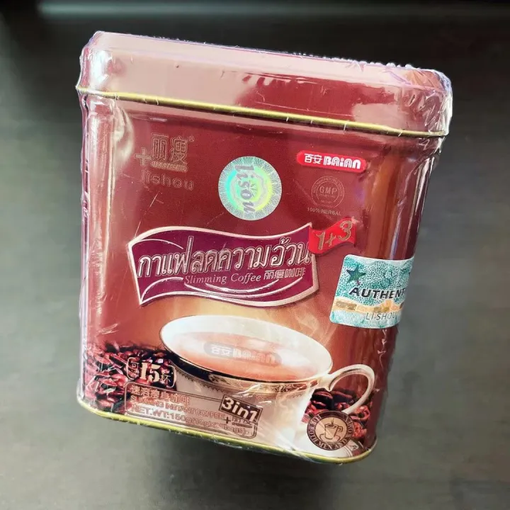 Original Baian lishou 3in1 coffee instant slimming coffee 150g