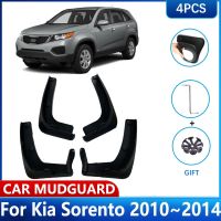 บังโคลนรถสำหรับ Kia Sorento XM 2010 ~ 2014 4X อุปกรณ์เสริมสำหรับรถ Kia Sorento ที่บังโคลนล้อหลังหน้าสาด2013 2011 2012