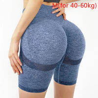Hiking fun? ผู้หญิงไร้รอยต่อเอวสูงกางเกงโยคะปั่นจักรยานออกกำลังกาย career BUTT Sportswear