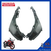 แฟริ่งด้านหน้า ซ้าย-ขวา CBR150R ปี 2017-2020 ลายเคฟล่า แฟริ่ง HONDA CBR150R (พาร์ทแท้เบิกศูนย์) รหัสสินค้า 64221-K45-N40 64231-K45-N40