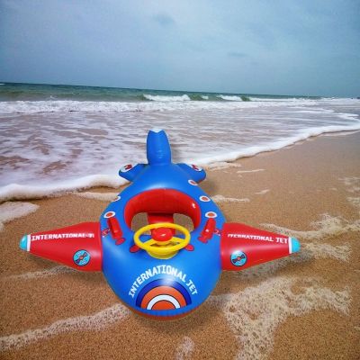 Swim Ring Car Sunshade Inflatable Baby Float Seat Boat Pool Water for Ages 6 60 Months Baby