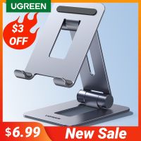 【New】UGREEN Phone Holder Stand Aluminum Mobile Phone Stand For iPhone14 13 12 Xiaomi Samsung Huawei Portable Phone Tablet Holder