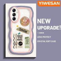 YIWESAN เคส A24ปลอกสำหรับ Samsung ลายการ์ตูนดีไซน์ใหม่ Keep Smiling ขอบสีครีมโปร่งใสลายกล้องถ่ายรูปเคสมือถือนิ่มเคสป้องกันอ่อนโยนแบบเรียบง่าย