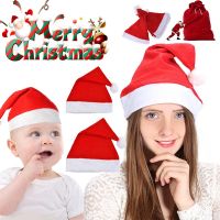 【Zhaozhao】Christmas Hat หมวกซานต้า หมวกซานตาคอส วันคริสต์มาสปีใหม่ของชาวคริสต์ มีทั้งขนาดเด็กและผู้ใหญ่