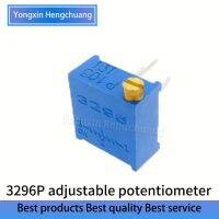 10PCS new 3296P-103/104 horizontal/bottom foot  side-adjustable precision potentiometer 10K 100K