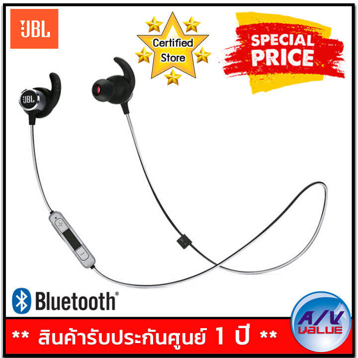 Harga jbl reflect mini 2 hot sale