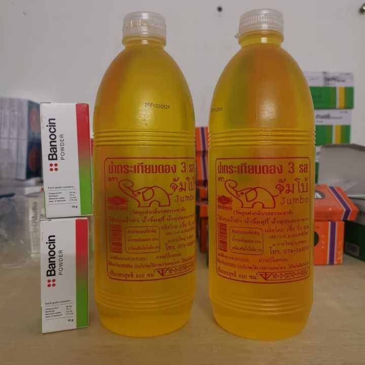 Siam Air Bawang Putih Jeruk Thai 850ml JUMBO Pickled garlic juice