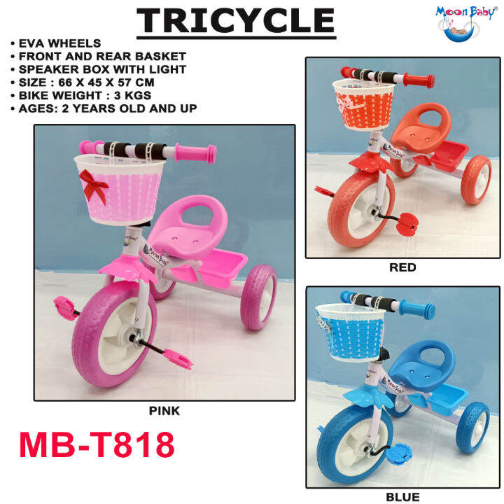 MOONBABY TRICYCLE EVA WHEELS WITH BASKET FRONT AND BACK AGES 2 YEARS UP