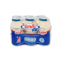 โปรว้าวส่งฟรี! บีทาเก้น ไลท์ นมเปรี้ยว 85 มล. x 6 ขวด Betagen Light Milk 85 ml x 6 Bottles Free Delivery(Get coupon) โปรโมชันนม ราคารวมส่งถูกที่สุด มีเก็บเงินปลายทาง