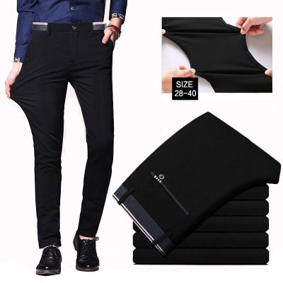 CEO Mens Formal Pants Office Stretchable Elastic Slim fit Men s Casual Long Trousers Business Man Pant seluar slack lelaki