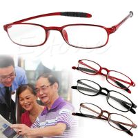 Flexible Reading Glasses Strength Presbyopic Glasses