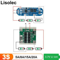 3S BMS 12V 20A 15A 8A 5A 18650 21700 Li-ion Lithium Battery Protection Borad Charge Discharge Plates PCB for Electrical Tools