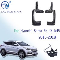 รถ Mud Flaps สำหรับ Hyundai Santa Fe LX Ix45 2013 - 2018 Santafe Mudflaps Splash Guards Mud Flap Mudguards จัดแต่งทรงผม2014 2015 2016