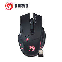 MARVO  M720W  GAMING MOUSE เมาส์ไร้สาย มีไฟ LEDWireless Mouse